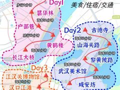 -靓靓蒸虾·头牌蒸虾(雪松路总店)