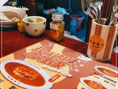 -伽喱博士 Dr.CURRY咖喱饭(太阳宫咖喱店)