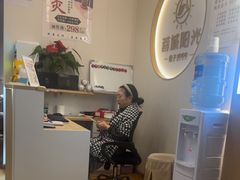 -蓉城阳光推拿馆(羊子山路店)