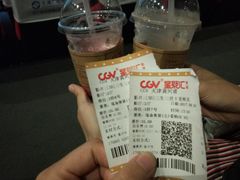 -CGV影城(黄河道ScreenX店)