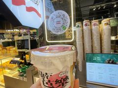 -淡马茶坊(深圳宝安壹方城店)