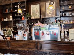 -良友书坊(安徽路店)
