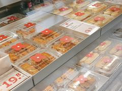 -红花点心局(大观园店)