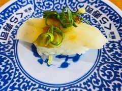 -KURA寿司(博多中洲店)