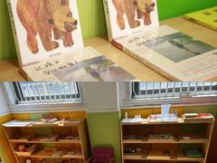 -婴智贝佳蒙特梭利早教托育中心(杨浦店)