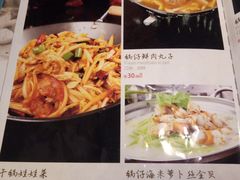 菜单-陈傻子餐厅(世纪都会店)