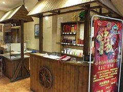-313羊庄鲜羊火锅·鲜羊肉烧烤(李村店)