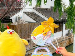 -百年同和·江南点心院(山塘街店)