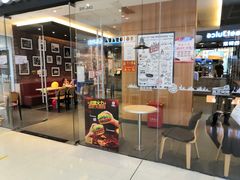 门面-汉堡王(天津鲁能店)