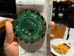 -汉巴味德(大悦城店)
