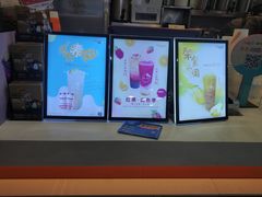 -鸿通城购物中心