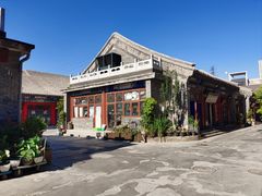 -华声天桥民俗文化园