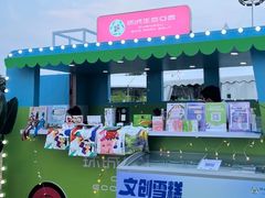 -桂溪生态公园