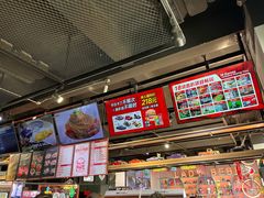 -金港秋名山·双层卡丁车场