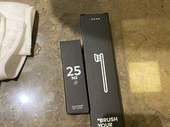 -北京三里屯CHAO酒店