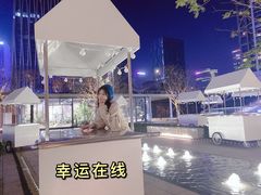 -小南洋海景餐厅(深圳湾店)