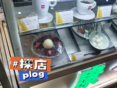 -康乐(滨江道店)
