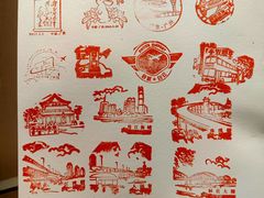 -广州白云国际机场-T2航站楼