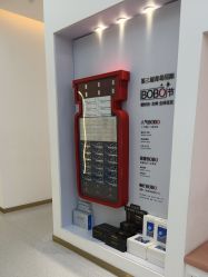 -Dr.U博士医疗美容医院