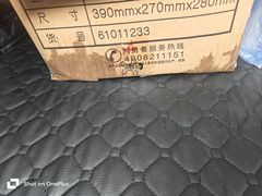 -壹伍陆连锁汽车维修美容(宝安中心区店)