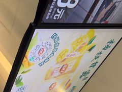 -DQ·蛋糕·冰淇淋(河东万达店)