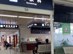 -重庆西南医院(西南院区)