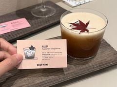 -Dogi&kiki Coffee(中心商务大厦店)