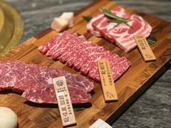-虎哥六韩式烤肉料理 TIGERGRILL(隆生金山湖中心购物广场店)