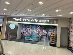 -银座mall(东直门店)