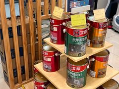 -立邦(益宝装饰城专卖店)