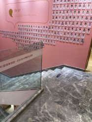 -Dr.U博士医疗美容医院