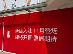 -VT101维多利广场