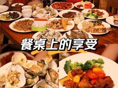 -南安大酒店-自助餐厅