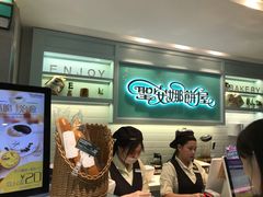 -圣安娜饼屋(信和广场店)