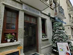 -思南公馆商业街