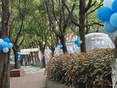 -哟吼艺术餐厅·亲子·生日宴
