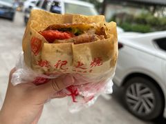 鸡蛋火烧加里脊-樊记火烧店(甘泉路店)