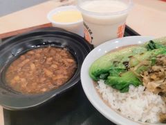 -永和大王(浦东南路店)