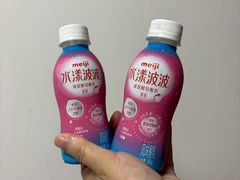 -Olé精品超市(南宁万象城店)