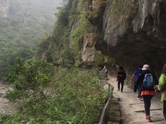 -太鲁阁公园