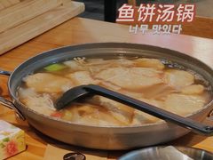 -红辣椒八爪鱼特色韩国料理专门店(远景路旗舰店)