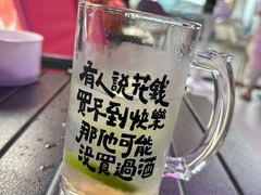 -大家乐(广州白云三元里2店)