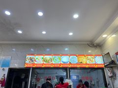 -张明富面皮店(东大街店)