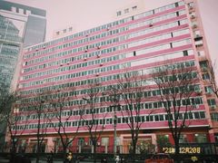 -北京联合大学机电学院