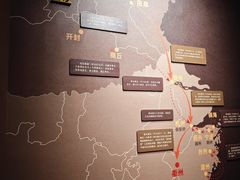 -衢州市博物馆