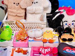 -萌物合辑(新中关购物中心店)