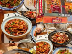 -南昌大饭店·非遗南昌菜(万寿宫店)