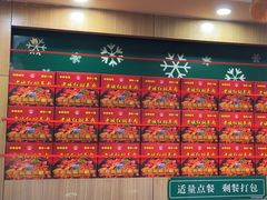-老城红焖羊肉(人民路店)