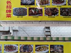 -英得利餐厅