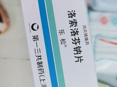 -长沙市口腔医院(五一路院区)